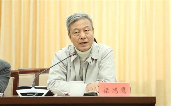 微信图片_20241104143739.jpg