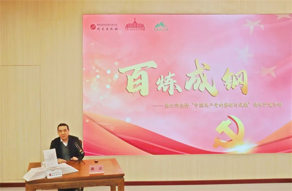 微信图片_20241128114403.jpg