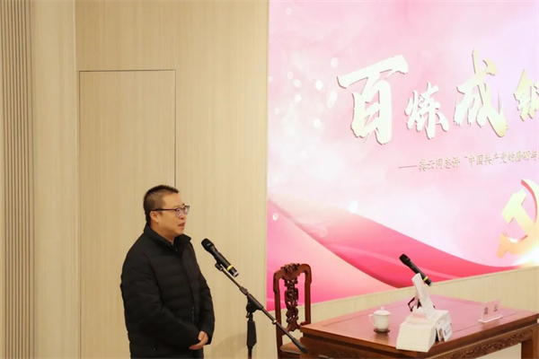 微信图片_20241128114328.jpg