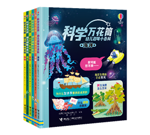 E:\微信\WeChat Files\wxid_v8vx54em7iut11\FileStorage\Temp\7c3c22bfe450f0d7d2aa3db3fbfd360.png