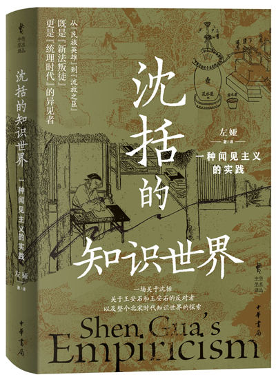 图片7.png