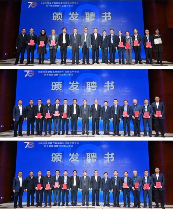 微信图片_20241116185244.jpg