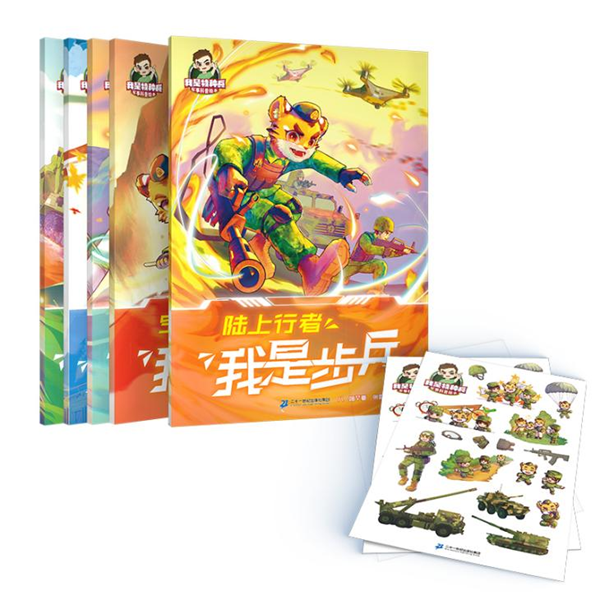 图片25.png