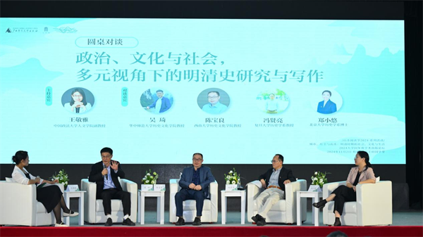 图片27.png