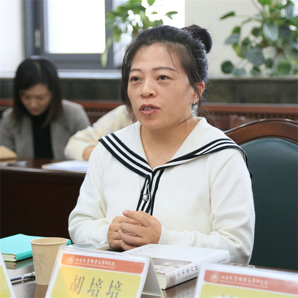 微信图片_20241105195931.jpg