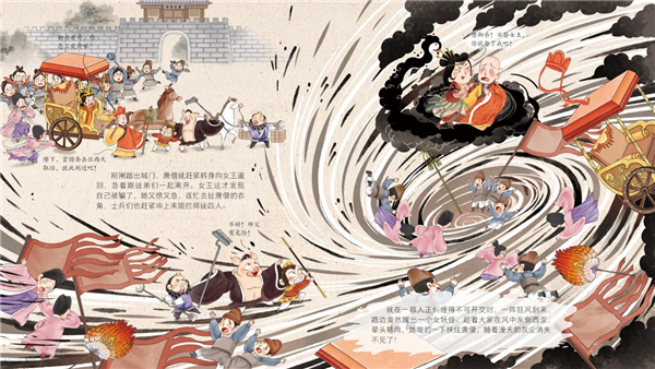 图片36.png