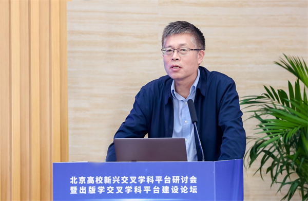 图片20.png