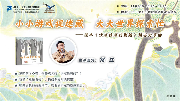 图片32.png