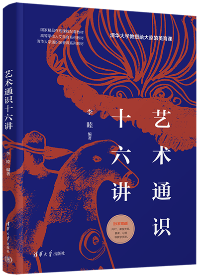 图片25.png