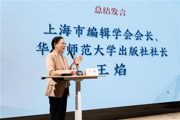 图片20.png