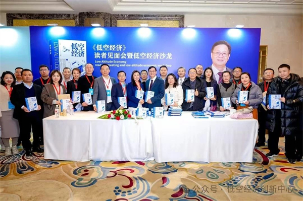 微信图片_20241127111655.jpg