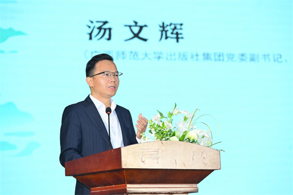 图片23.png