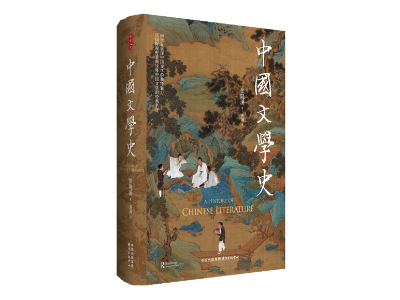 包图_ebcabe8c504281aa1af2974720df2250_56898.png