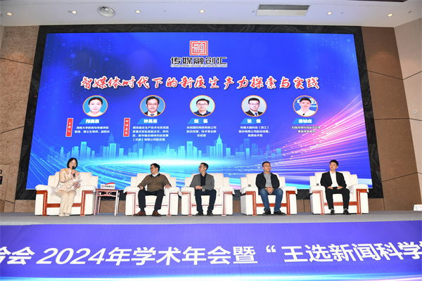 微信图片_20241122094003.jpg