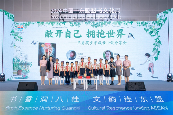图片30.png