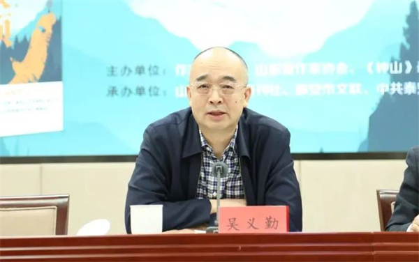 微信图片_20241104143721.jpg