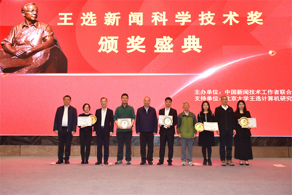 微信图片_20241122094008.jpg