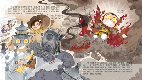 图片37.png