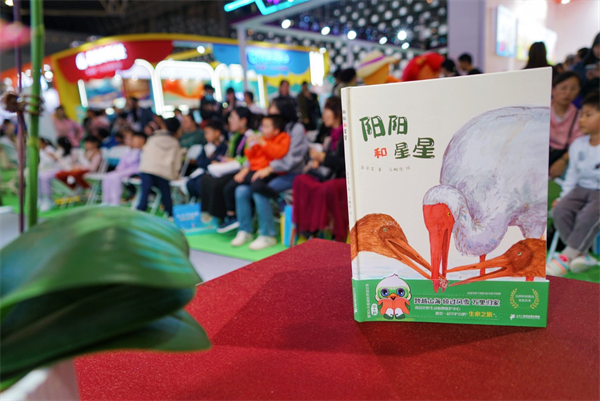 图片41.png
