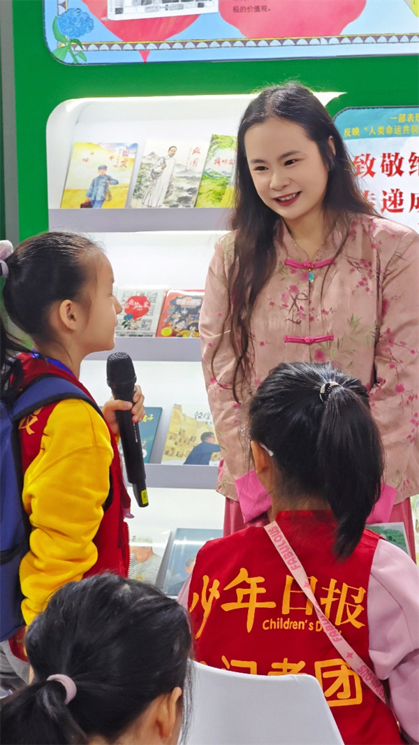 图片95.png
