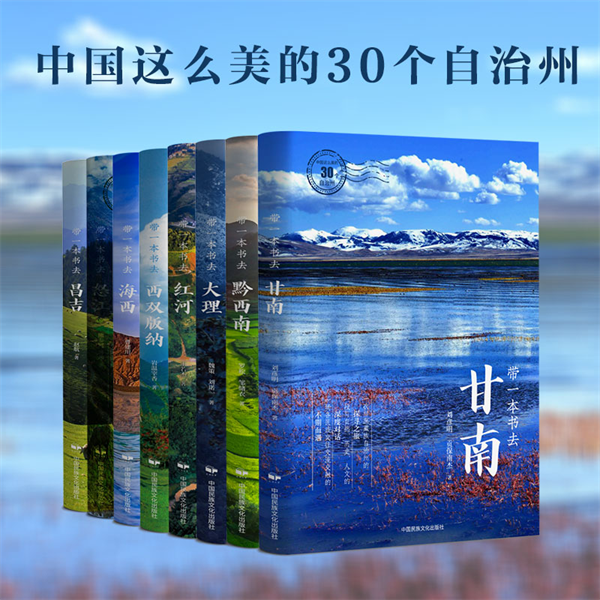 图片38.png