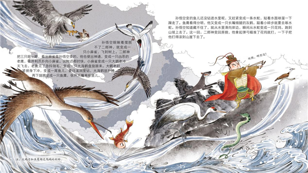 图片35.png