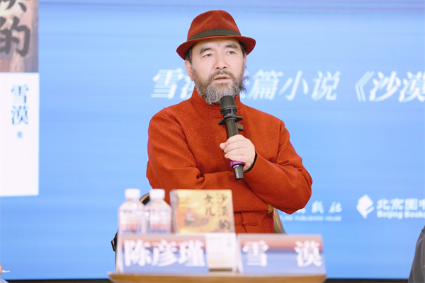 图片37.png