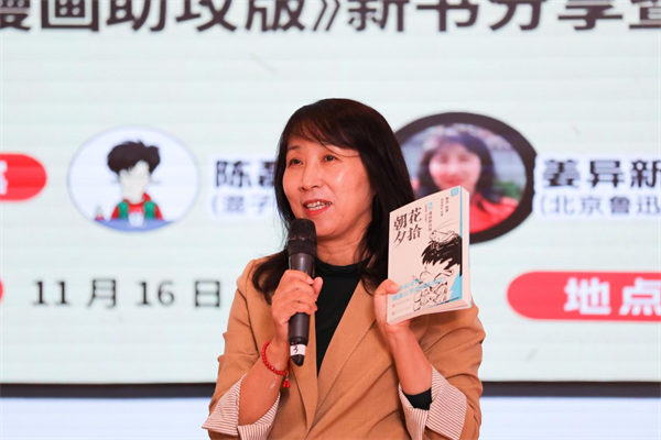 图片27.png