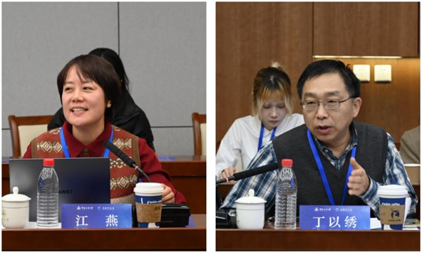 图片11.png