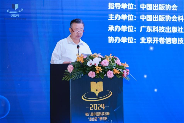 图片76.png