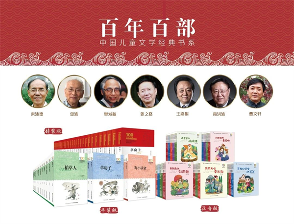 图片19.png