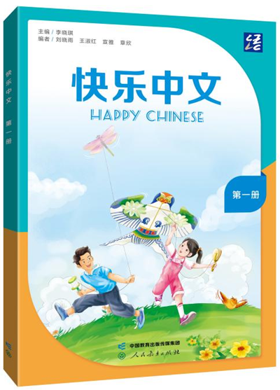图片37.png