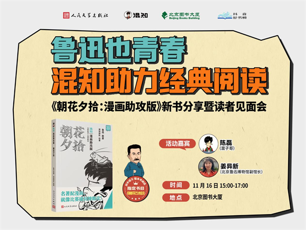 图片24.png