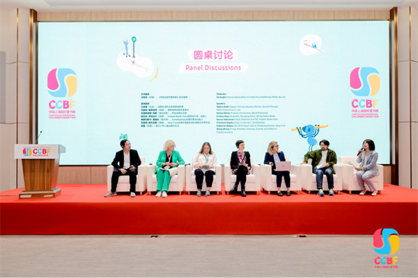 图片108.png