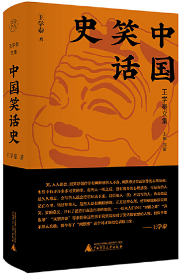 图片24.png