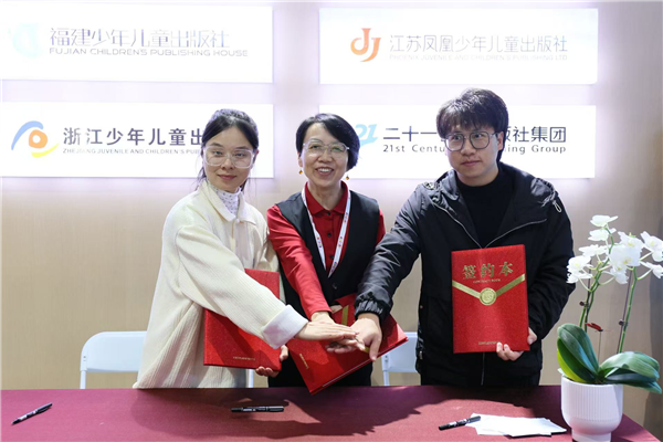 图片37.png