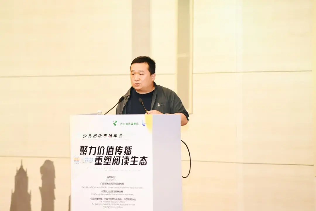 QQ图片20241119161207.png