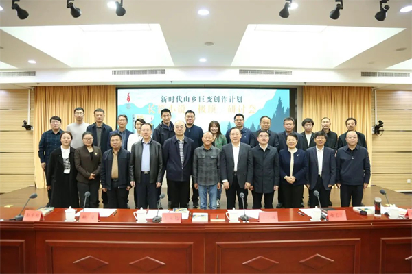 微信图片_20241104143814.jpg