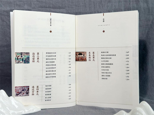 图片64.png