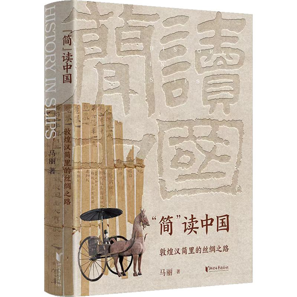 图片62.png