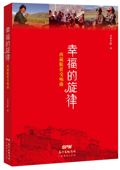 图片30.png