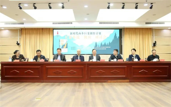 微信图片_20241104143717.jpg