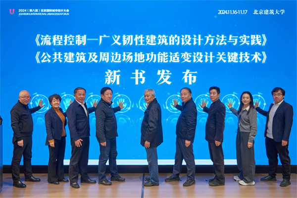 微信图片_20241118132946.jpg