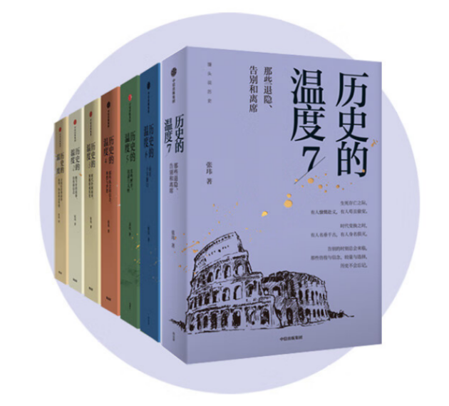 图片9.png