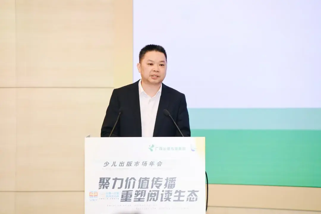 QQ图片20241119161054.png