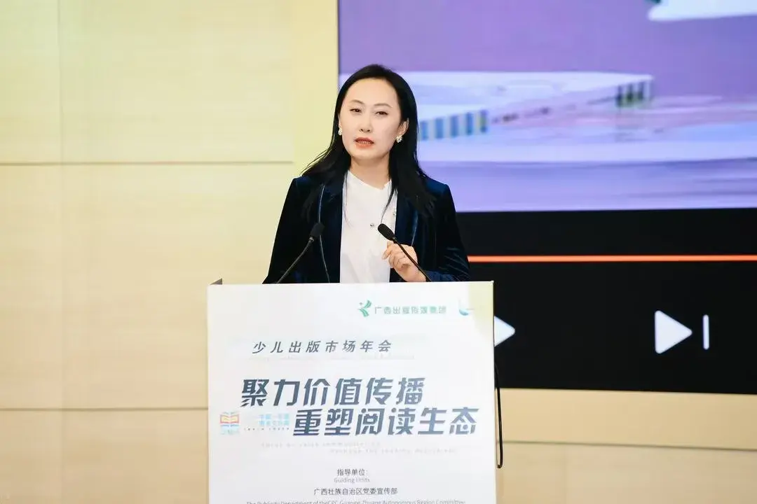 QQ图片20241119161200.png