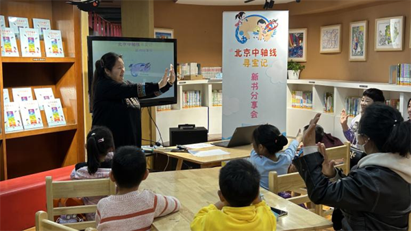 图片8.png