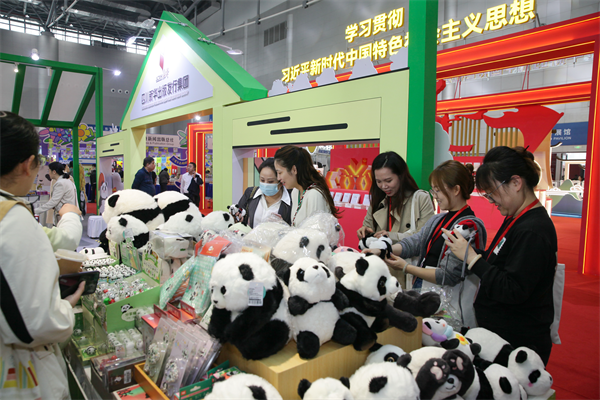 图片39.png