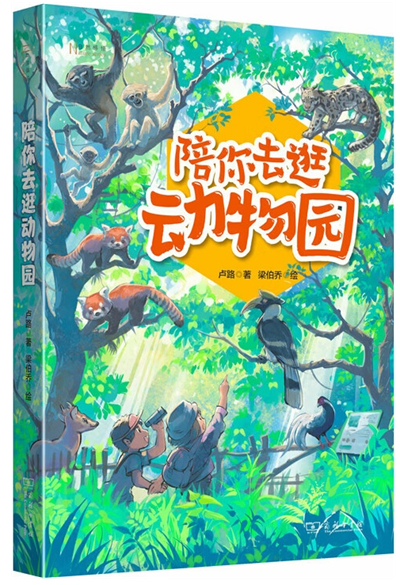图片9.png
