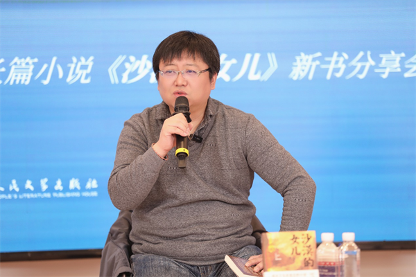 图片36.png